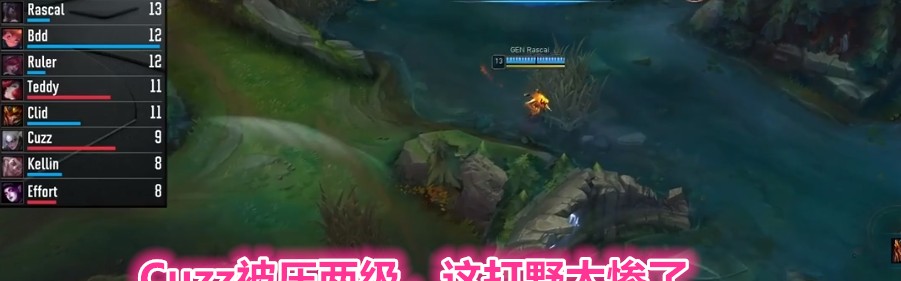  巴黎FC快速反击犀利，闪电战让对手措手不及