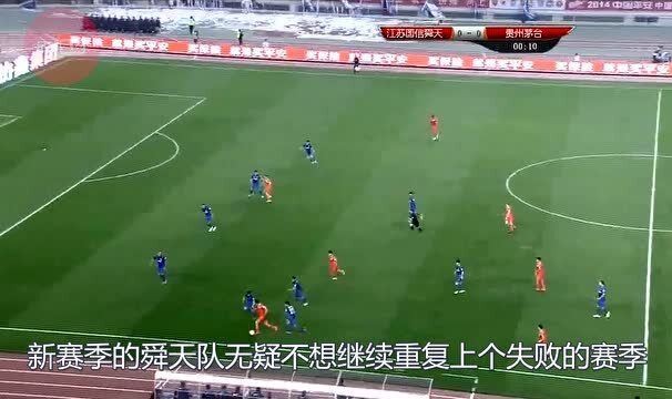  科隆保级关键战全取三分，士气大振重燃希望